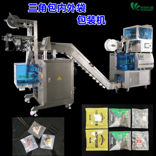 三角茶叶包装机的性能特点是什么？